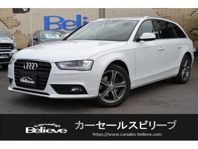 Audi A4 AVANT 2015 — фото автомобиля