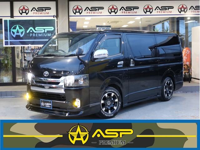 Toyota HIACE VAN 2008 — фото автомобиля 1