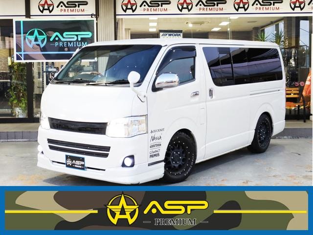 Toyota HIACE VAN 2012 — фото автомобиля