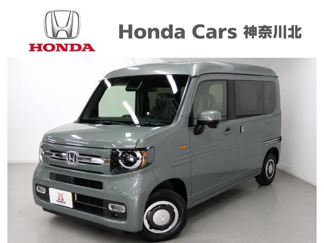 Honda N-VAN 2026 — фото автомобиля 1