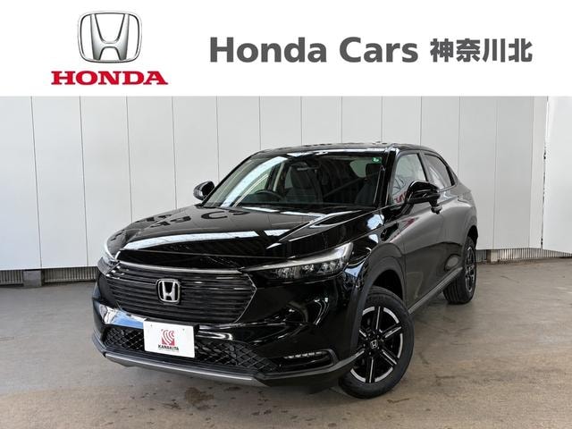 Honda VEZEL 2021 — фото автомобиля 1