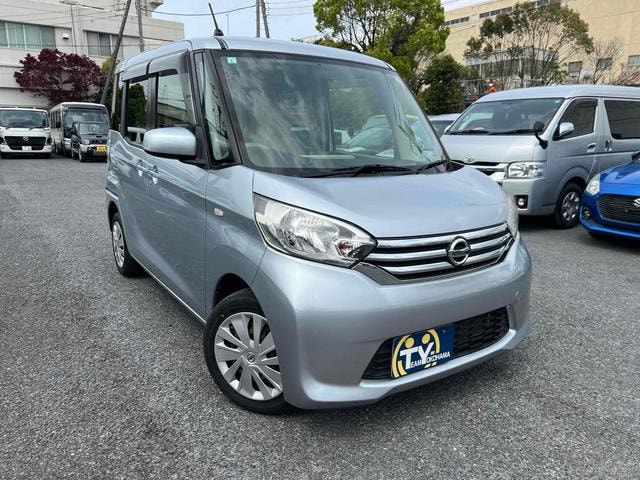 Nissan DAYZ ROOX 2015 — фото автомобиля