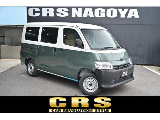 Toyota TOWNACE VAN 2026 — фото автомобиля