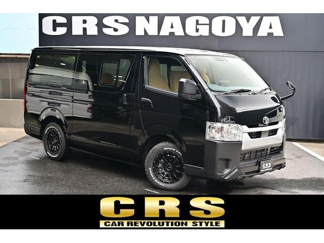 Toyota HIACE VAN 2026 — фото автомобиля 1