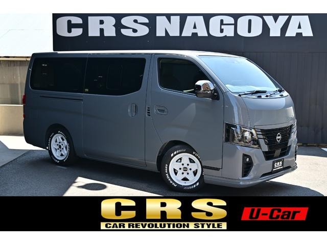 Nissan CARAVAN 2025 — фото автомобиля 1