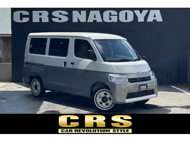 Toyota TOWNACE VAN 2026 — фото автомобиля 1