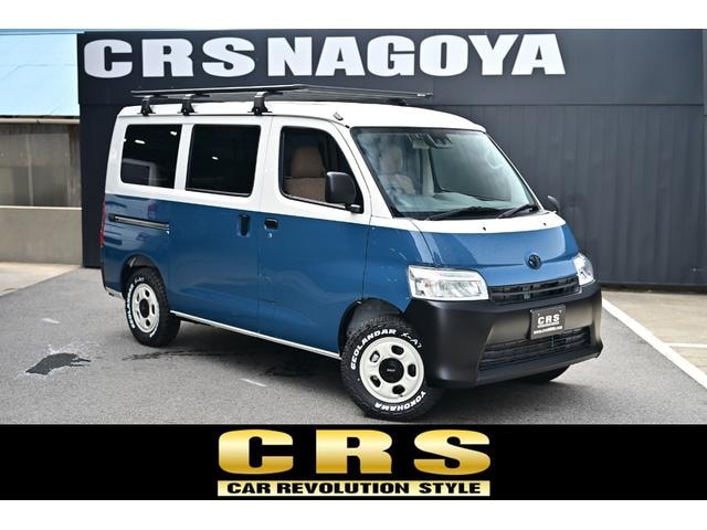 Toyota TOWNACE VAN 2026 — фото автомобиля 1