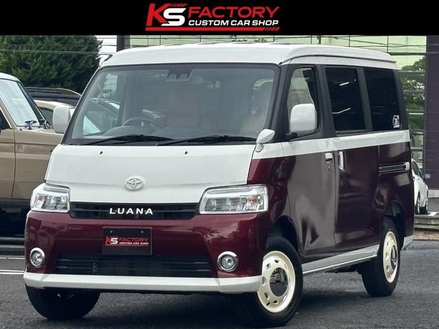 Toyota TOWNACE VAN 2026 — фото автомобиля 1