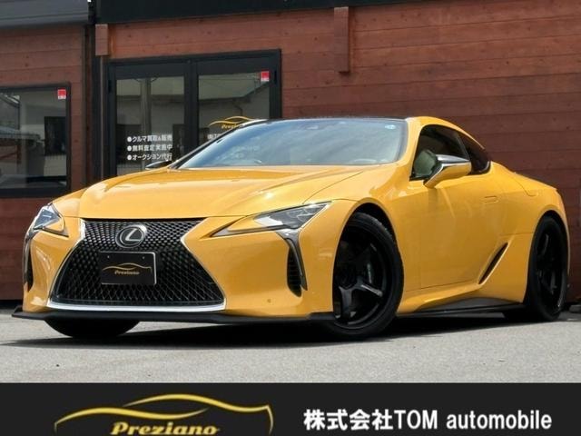 Lexus LC 2019 — фото автомобиля 1