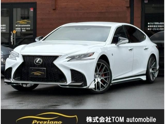 Lexus LS 2018 — фото автомобиля 1