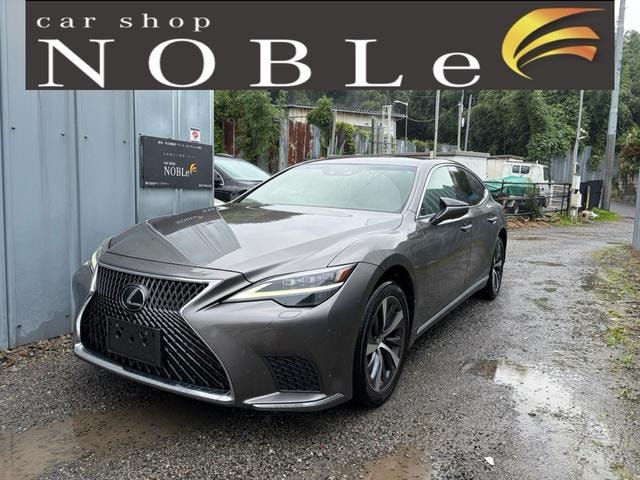 Lexus LS 2021 — фото автомобиля 1