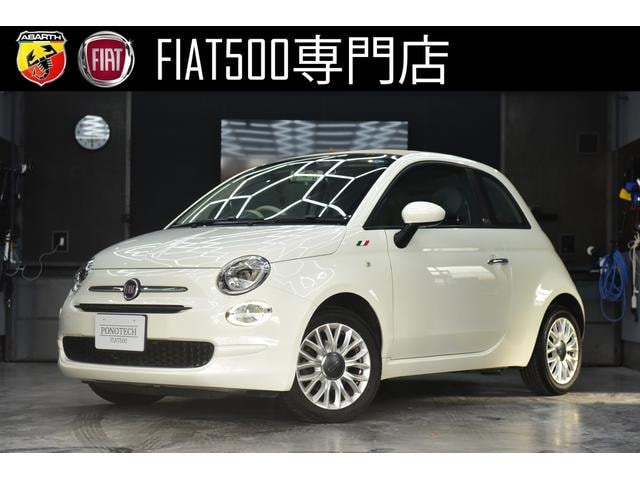 Fiat 500C 2017 — фото автомобиля 1