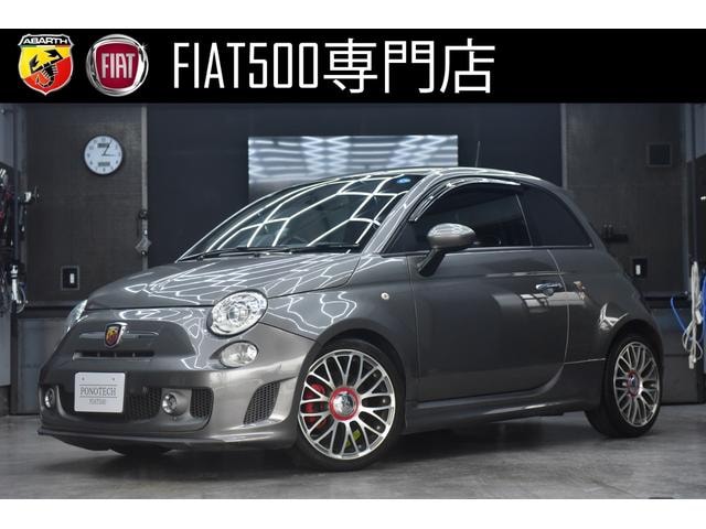 Abarth 595 2013 — фото автомобиля 1