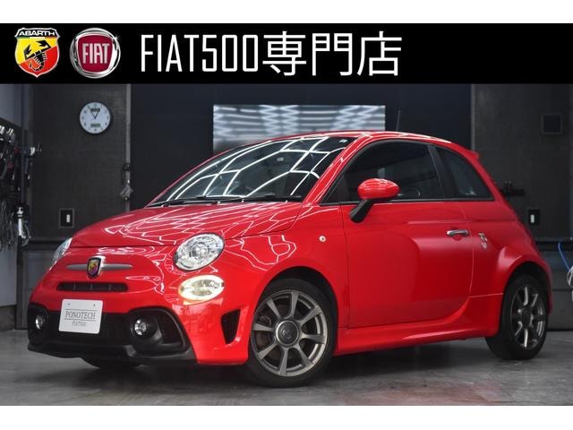 Abarth 595 2017 — фото автомобиля 1