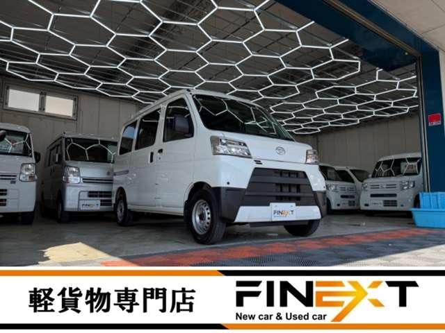Daihatsu HIJET CARGO 2020 — фото автомобиля 1