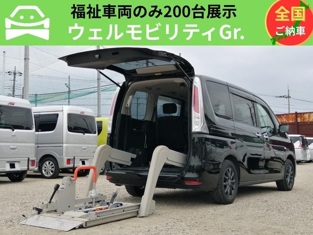 Nissan SERENA 2011 — фото автомобиля 1