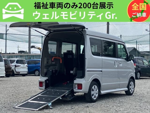 Nissan NV100CLIPPER RIO 2020 — фото автомобиля