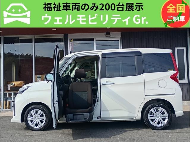 Toyota ROOMY 2021 — фото автомобиля