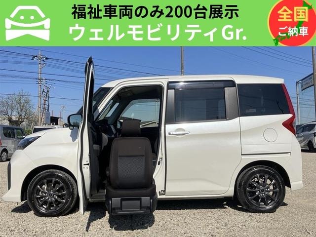 Toyota ROOMY 2023 — фото автомобиля
