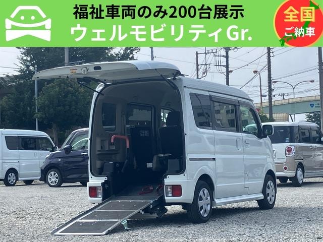 Nissan NV100CLIPPER RIO 2020 — фото автомобиля
