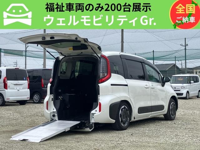 Toyota SIENTA 2023 — фото автомобиля