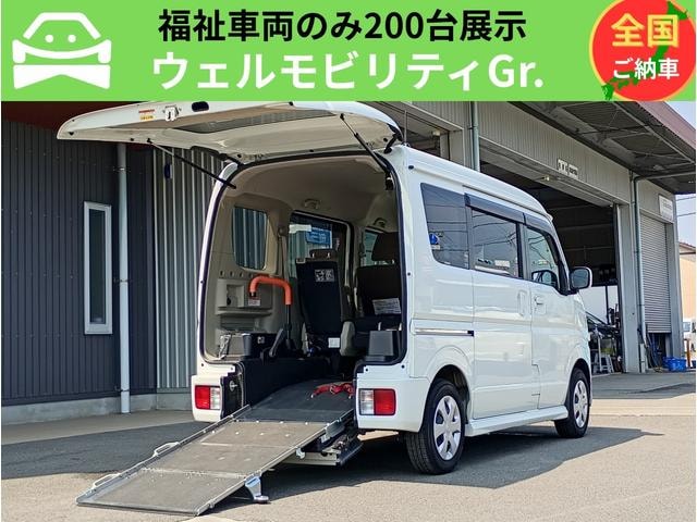 Nissan NV100CLIPPER RIO 2021 — фото автомобиля
