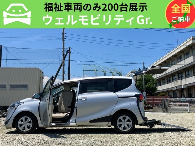 Toyota SIENTA 2020 — фото автомобиля 1