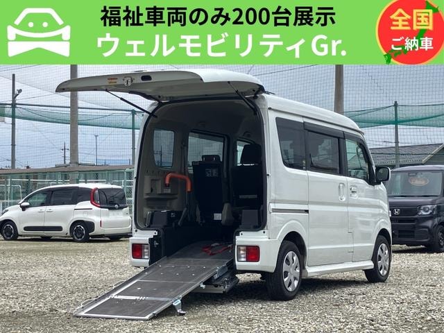 Nissan NV100CLIPPER RIO 2021 — фото автомобиля 1
