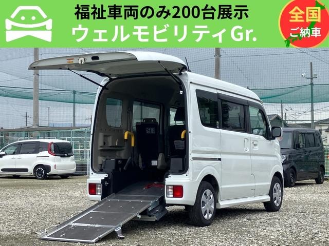 Nissan NV100CLIPPER RIO 2021 — фото автомобиля 1