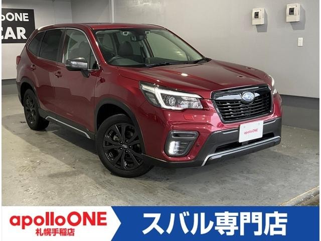 Subaru FORESTER 2021 — фото автомобиля 1