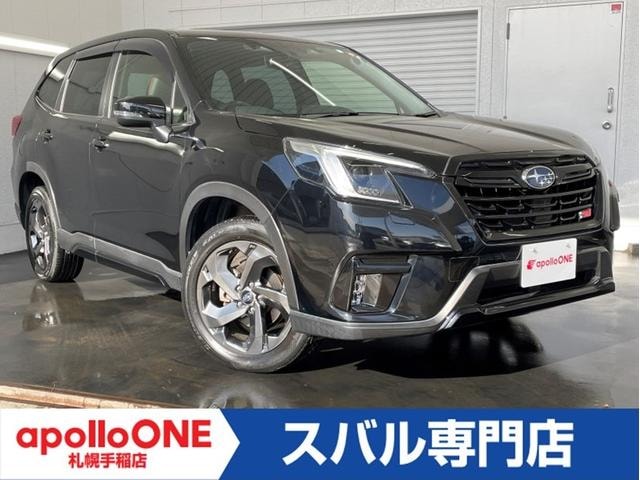 Subaru FORESTER 2023 — фото автомобиля 1