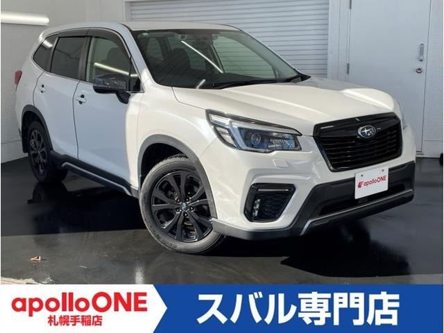Subaru FORESTER 2020 — фото автомобиля 1