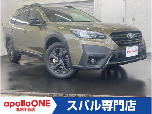 Subaru LEGACY OUTBACK 2022 — фото автомобиля 1