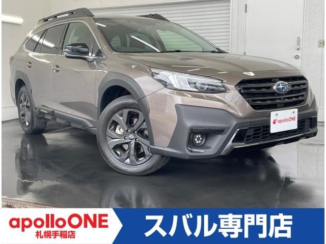 Subaru LEGACY OUTBACK 2023 — фото автомобиля 1