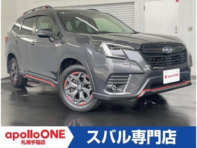 Subaru FORESTER 2022 — фото автомобиля 1