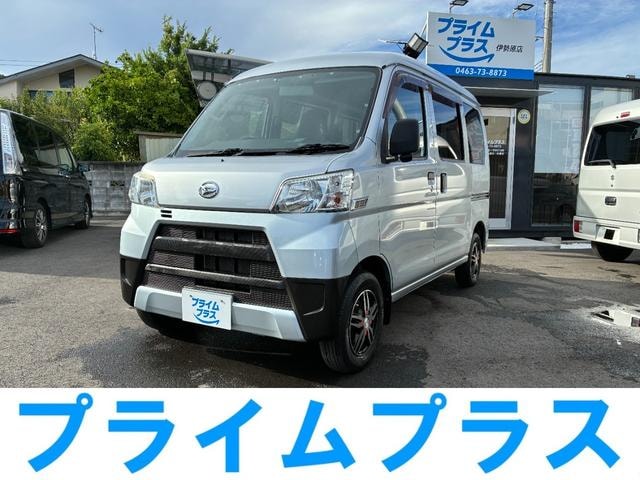 Daihatsu HIJET CARGO 2020 — фото автомобиля 1