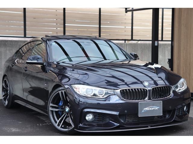Bmw 4 SERIES 2015 — фото автомобиля 1