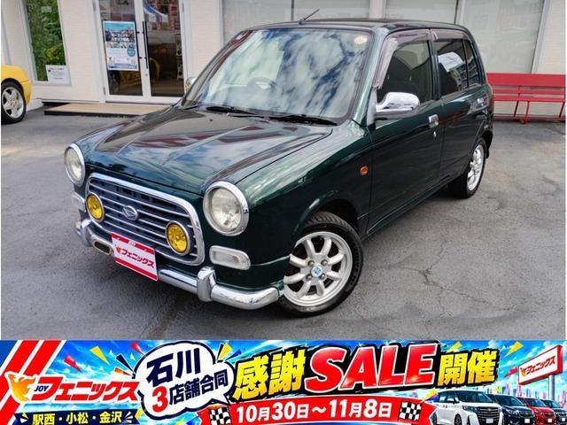 Daihatsu MIRA GINO 2002 — фото автомобиля 1