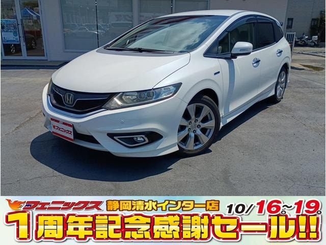 Honda JADE 2015 — фото автомобиля 1