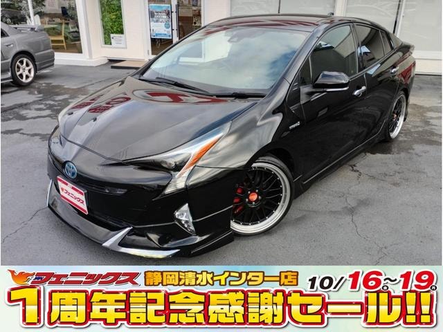 Toyota PRIUS 2017 — фото автомобиля 1