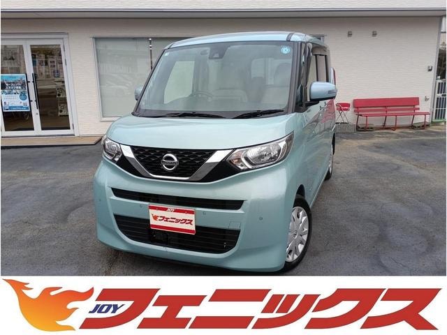 Nissan ROOX 2021 — фото автомобиля 1