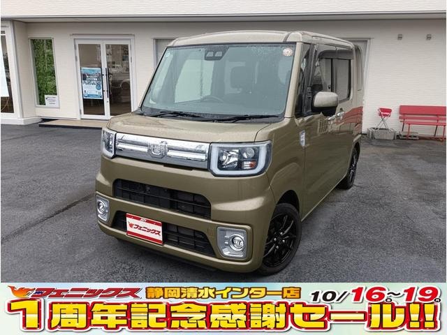 Daihatsu WAKE 2018 — фото автомобиля 1