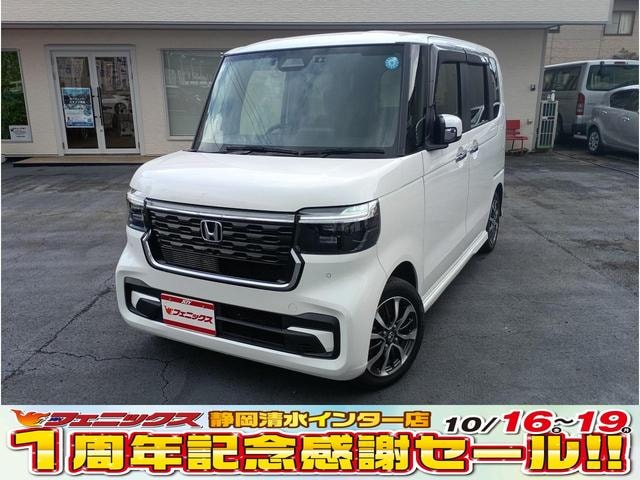 Honda N-BOX CUSTOM 2024 — фото автомобиля 1