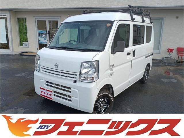 Nissan NV100CLIPPER VAN 2021 — фото автомобиля