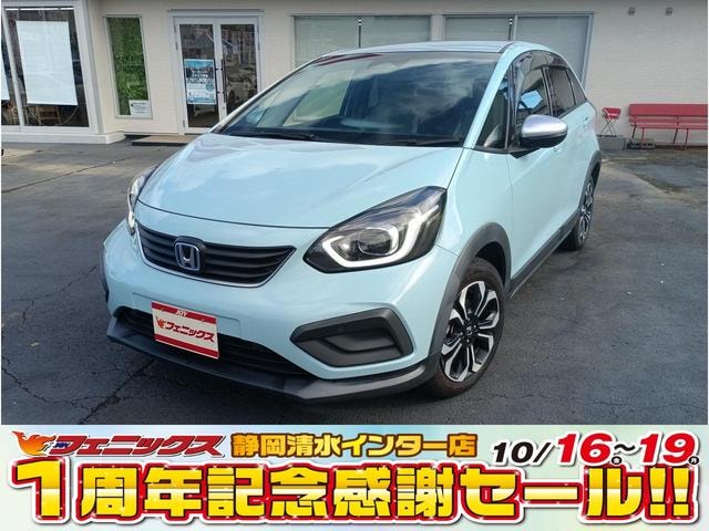 Honda FIT 2021 — фото автомобиля 1