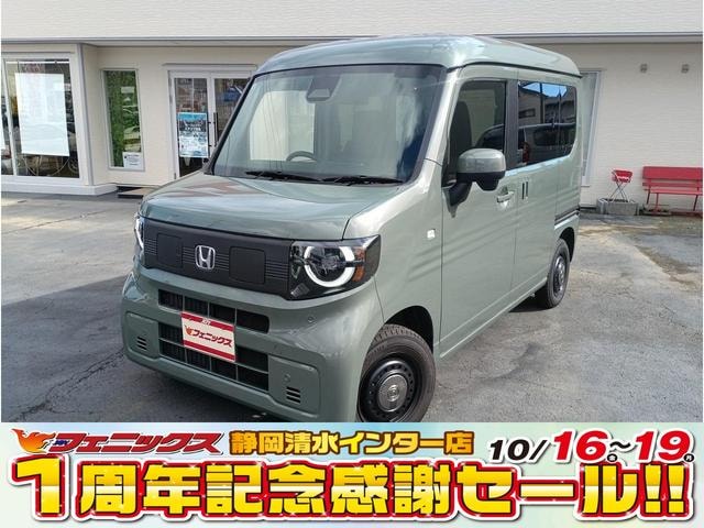 Honda N-VAN e: 2024 — фото автомобиля 1
