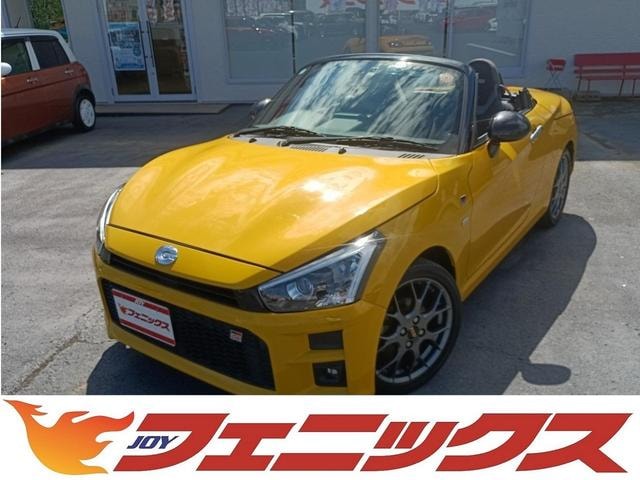 Toyota COPEN 2022 — фото автомобиля 1