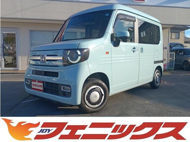 Honda N-VAN PLUS STYLE 2022 — фото автомобиля 1