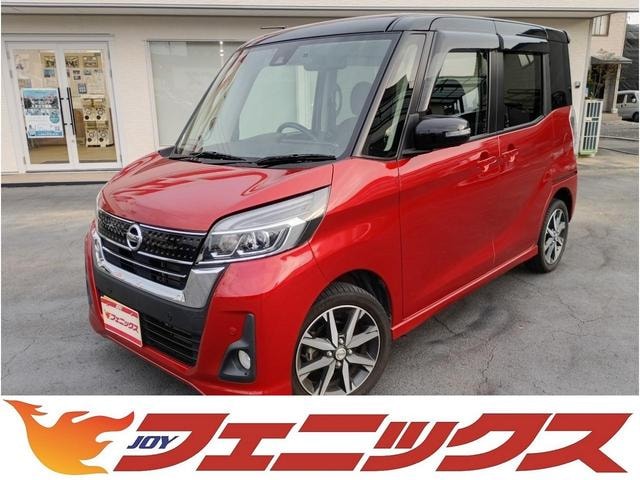 Nissan DAYZ ROOX 2019 — фото автомобиля