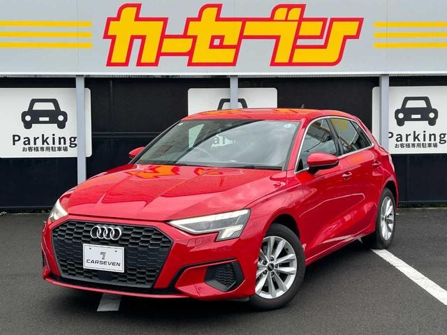Audi A3 2022 — фото автомобиля 1